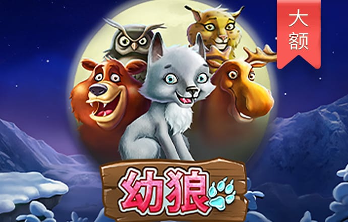 hlwbet官网最新版本更新内容