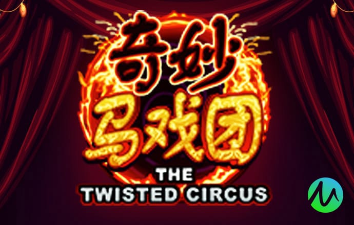 2024澳门资料大全正新版