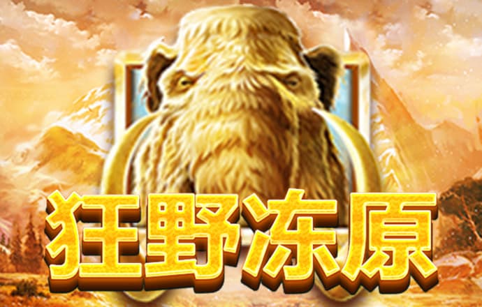 m6米乐在线登录入口