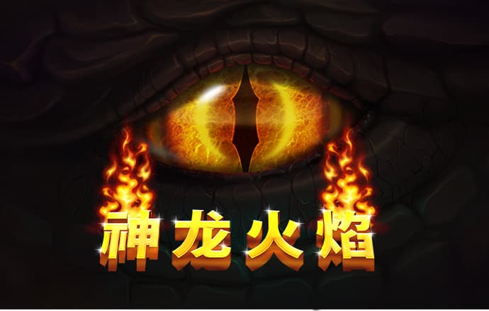 bg电子什么好玩