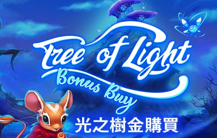24小时精准计划网页版